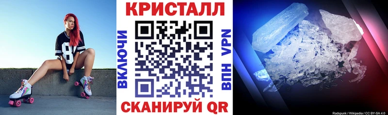 kraken вход  Мончегорск  Amphetamine 98% 