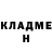 Кодеиновый сироп Lean Purple Drank Aton Ivanov