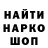 Первитин пудра Kacper Nowak