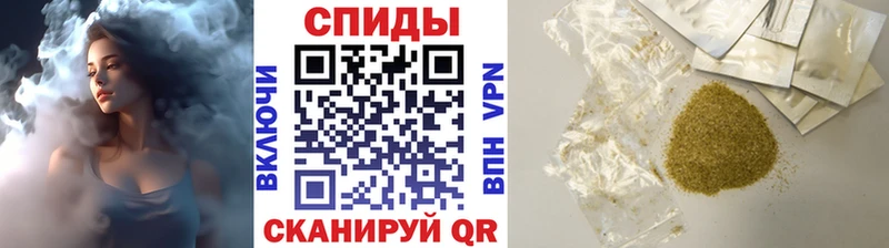 БУТИРАТ 1.4BDO  Мончегорск 