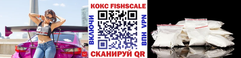 Cocaine Колумбийский  дарк нет клад  Мончегорск  цена  