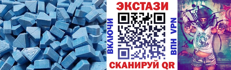 даркнет телеграм  Мончегорск  Ecstasy круглые  mega сайт 
