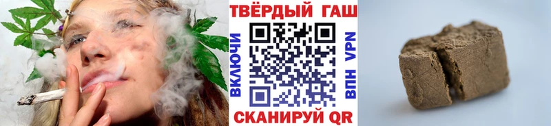 МЕГА сайт это как зайти ГАШ Изолятор Мончегорск