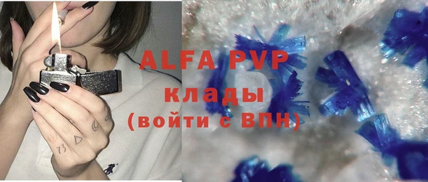 jwh Волоколамск