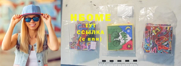 МДПВ Волосово