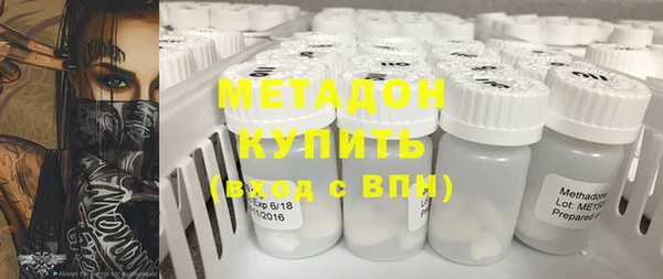 МДПВ Волосово