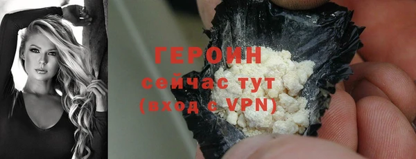 гидропоника Володарск