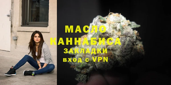 гидропоника Володарск