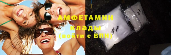 jwh Волоколамск
