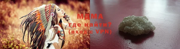 гидропоника Володарск