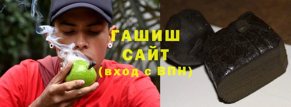 гидропоника Володарск
