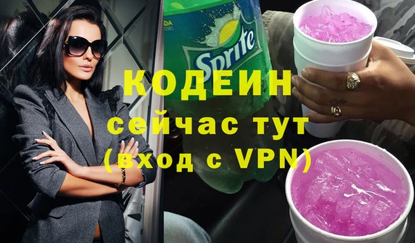 гидропоника Володарск