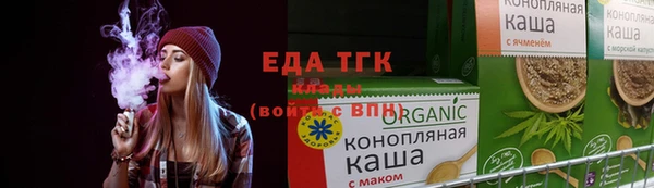 гидропоника Володарск
