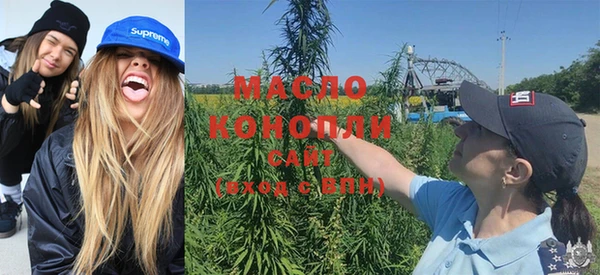 jwh Волоколамск