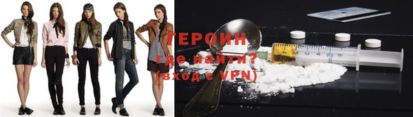 МДПВ Волосово