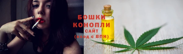 jwh Волоколамск