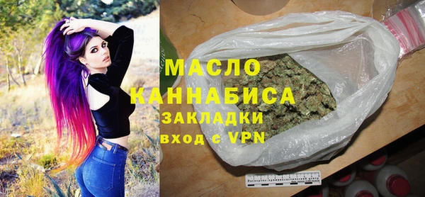 jwh Волоколамск
