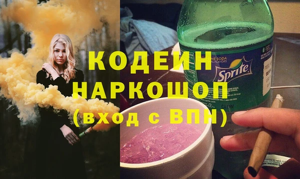 МДПВ Волосово