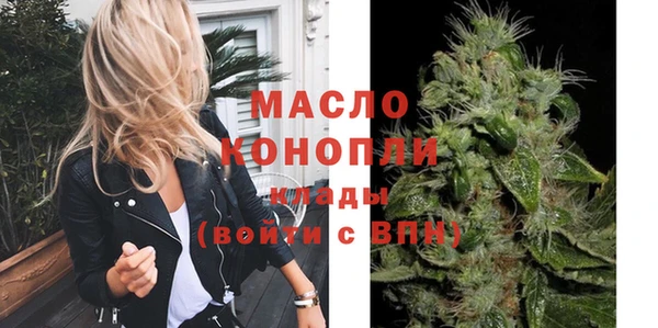 гидропоника Володарск