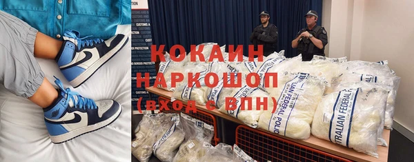 гидропоника Володарск