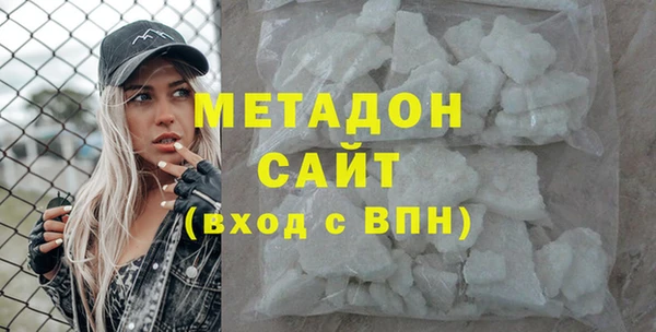 МДПВ Волосово