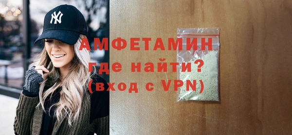 гидропоника Володарск