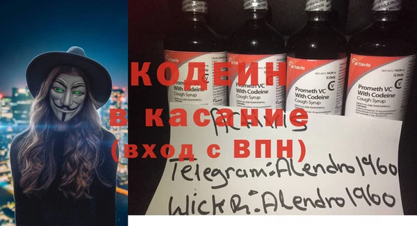 гидропоника Володарск