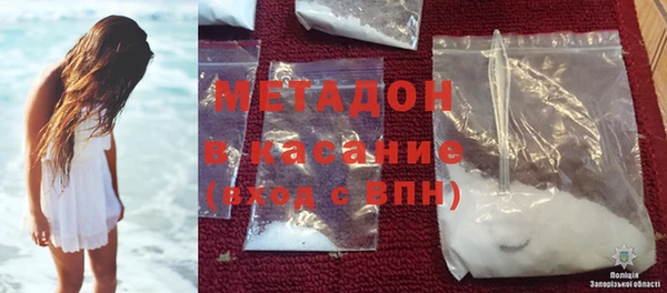 МДПВ Волосово
