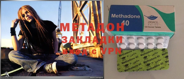 МДПВ Волосово