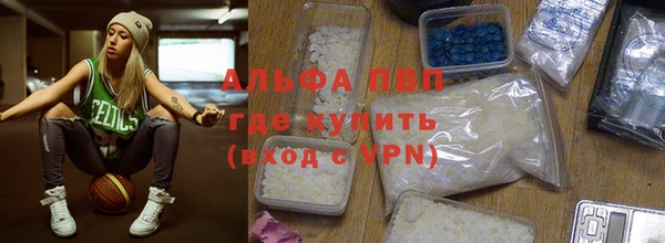 МДПВ Волосово