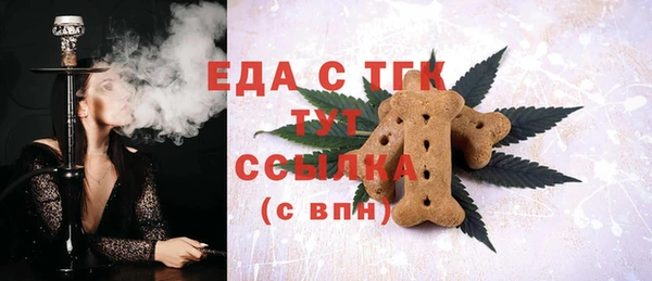 гидропоника Володарск