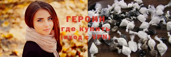 гидропоника Володарск