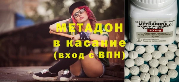 гидропоника Володарск