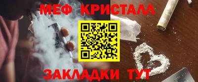 Альфа ПВП Тула