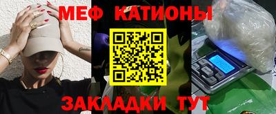 бутират Тулун