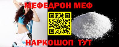 МДПВ Туймазы