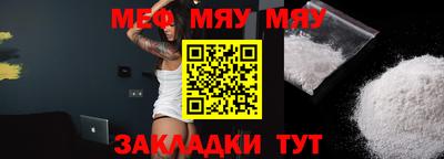 МДПВ Туймазы