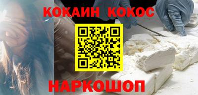 МДПВ Туймазы