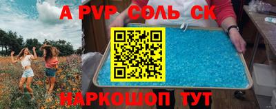 МДПВ Туймазы