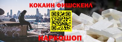 МДПВ Туймазы