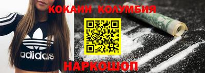 МДПВ Туймазы