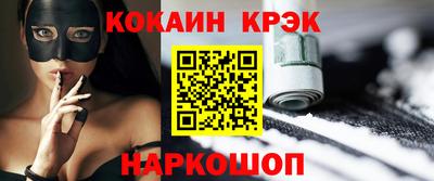 МДПВ Туймазы