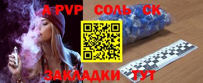 МДПВ Туймазы