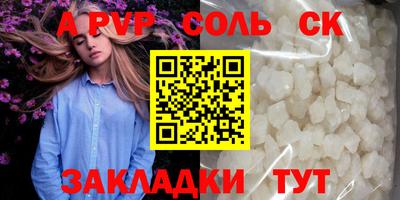 бутират Тулун