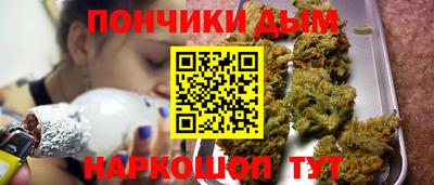 Альфа ПВП Тула