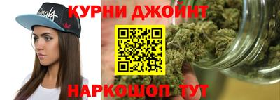 бутират Тулун