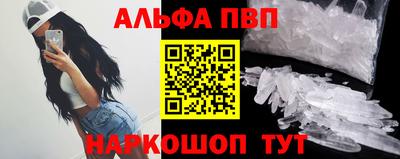 МДПВ Туймазы