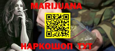 Альфа ПВП Тула