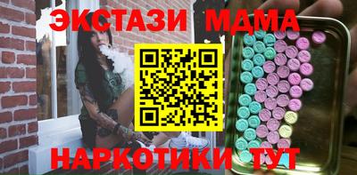 Альфа ПВП Тула