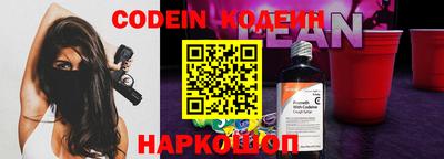 Альфа ПВП Тула